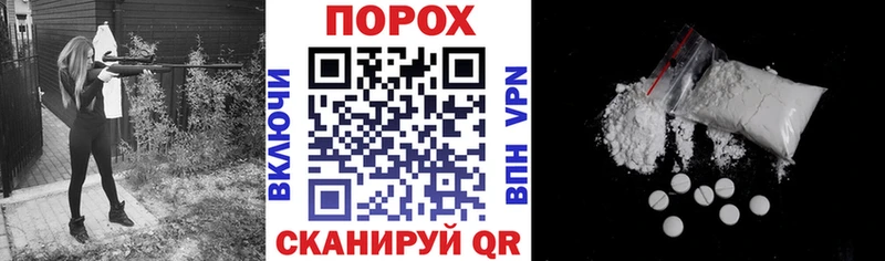 АМФ 97% Шарья