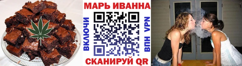 KRAKEN ссылки  хочу наркоту  Шарья  Печенье с ТГК конопля 