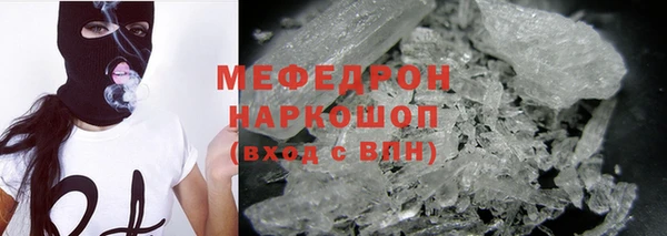 не бодяженный Баксан