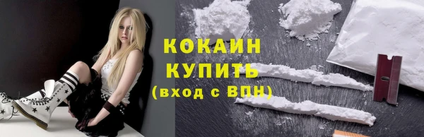 не бодяженный Баксан