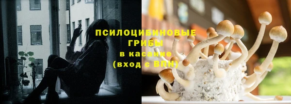 не бодяженный Баксан