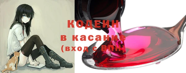 меф VHQ Балабаново
