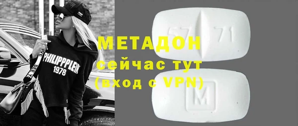 гашик Балахна