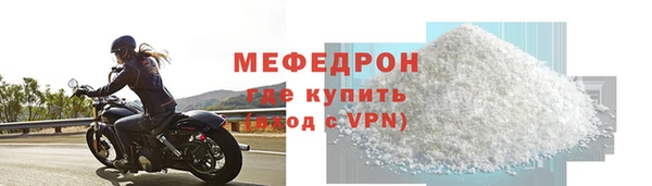2c-b Белокуриха