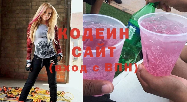 не бодяженный Баксан