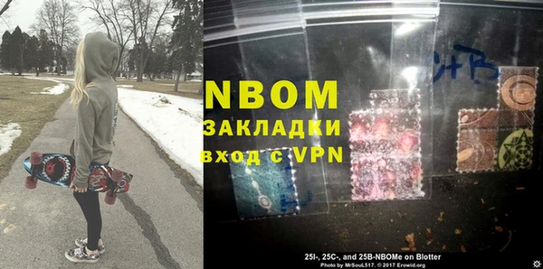 не бодяженный Баксан