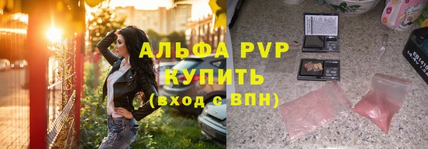 2c-b Белокуриха