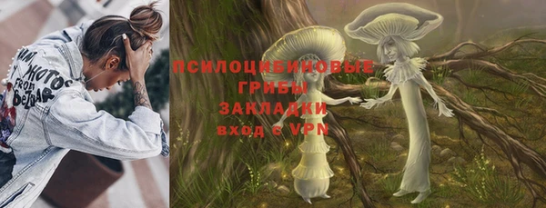 меф VHQ Балабаново