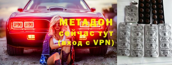 не бодяженный Баксан