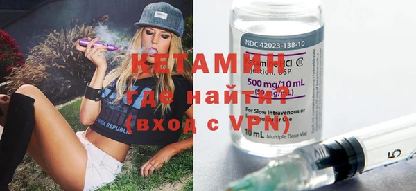 гашик Балахна