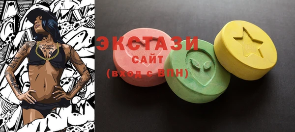 гашик Балахна