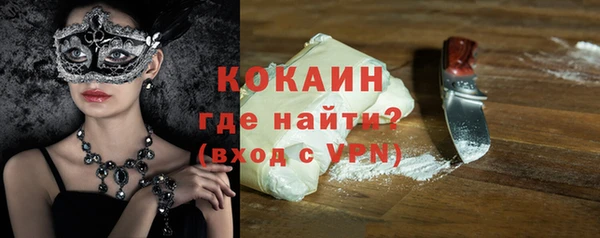 гашик Балахна