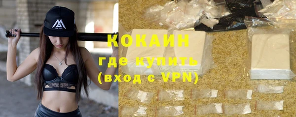 не бодяженный Баксан