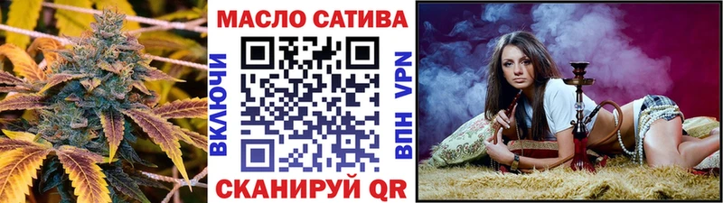 ТГК концентрат  Шарья 